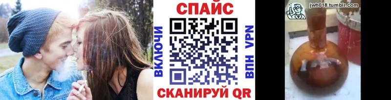 ссылка на мегу вход  Кинешма  БУТИРАТ GHB 