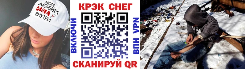 hydra   где найти наркотики  Кинешма  КОКАИН Эквадор 