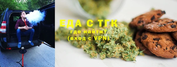 кокаин колумбия Бородино