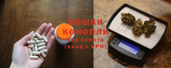 кокаин колумбия Бородино