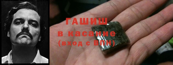 дистиллят марихуана Бугульма
