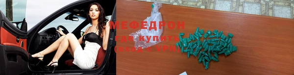 ECSTASY Строитель