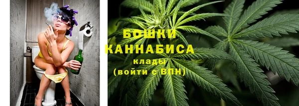 кокаин колумбия Бородино