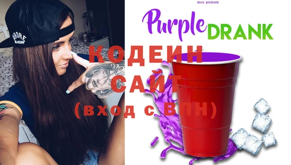 ECSTASY Строитель