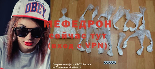 кокаин колумбия Бородино