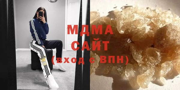 кокаин колумбия Бородино