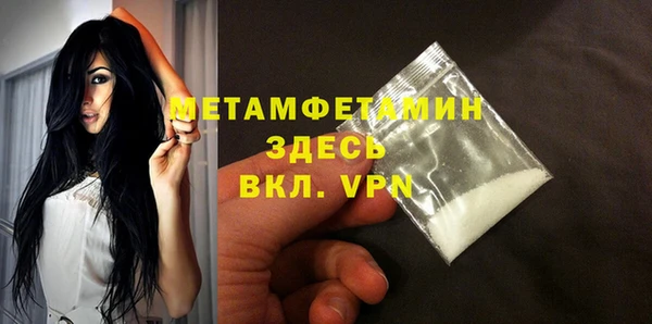 кокаин колумбия Бородино